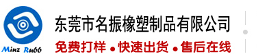 干逼捅逼网